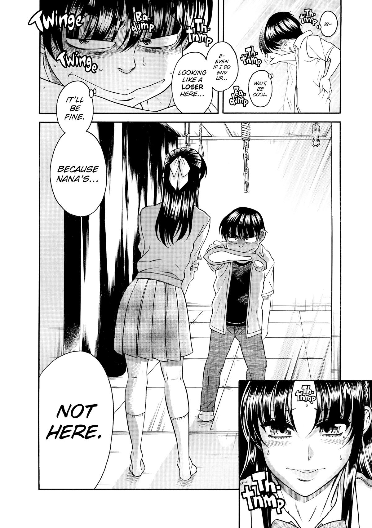 Read Nana & Kaoru EN Manga Online