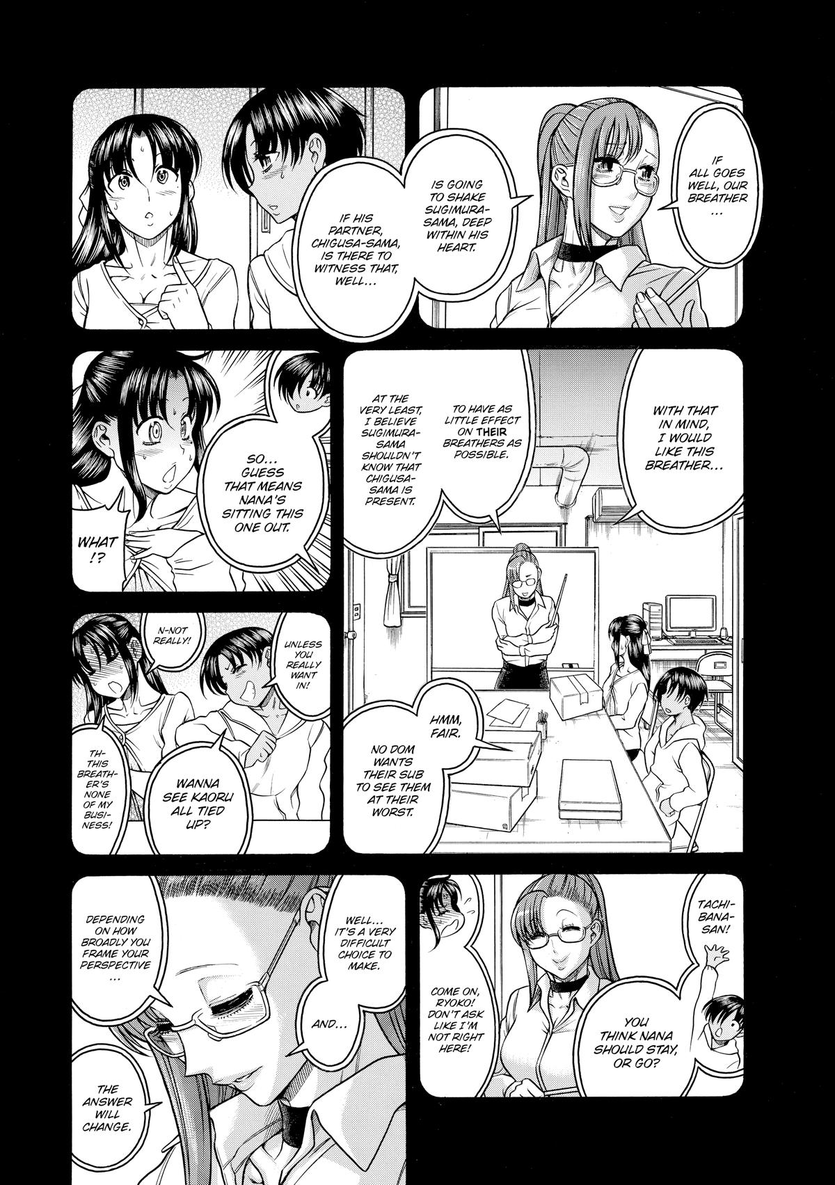 Read Nana & Kaoru EN Manga Online