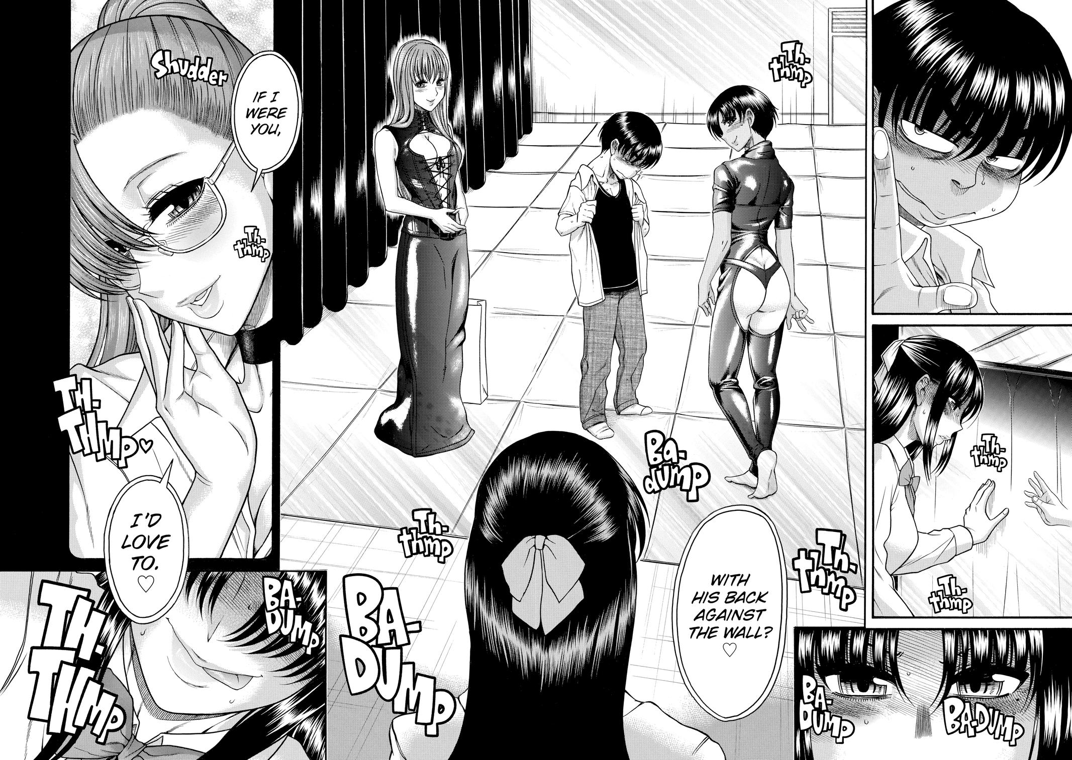 Read Nana & Kaoru EN Manga Online