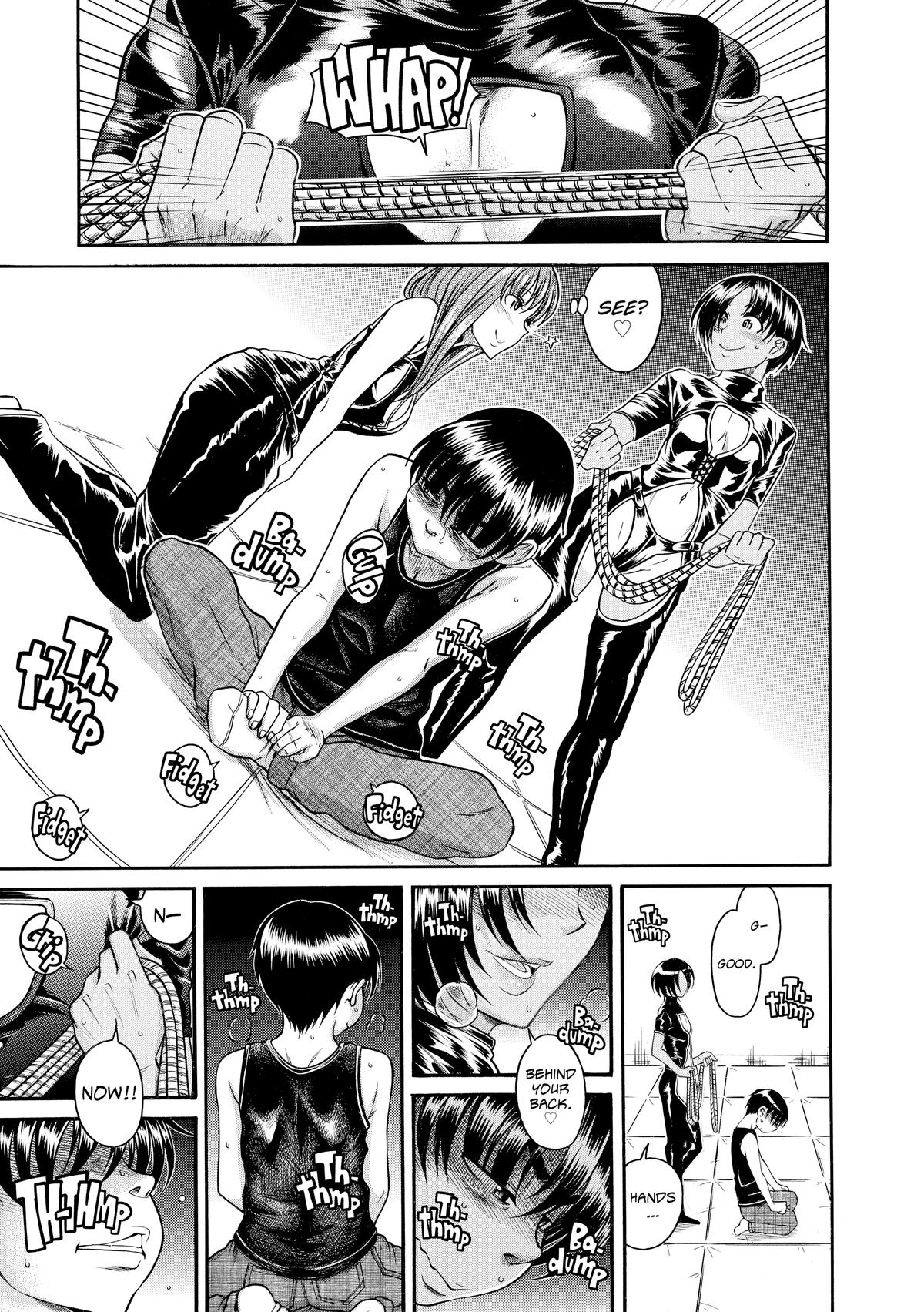 Read Nana & Kaoru EN Manga Online