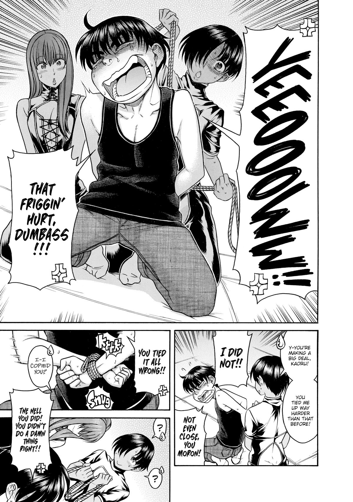 Read Nana & Kaoru EN Manga Online