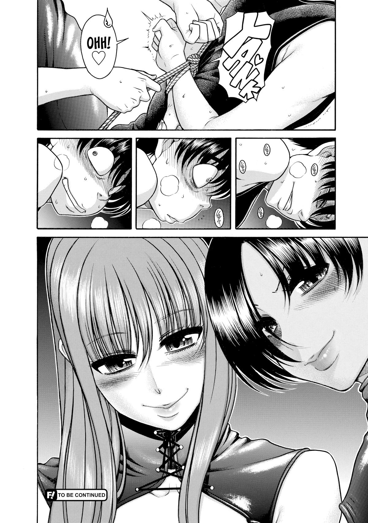 Read Nana & Kaoru EN Manga Online