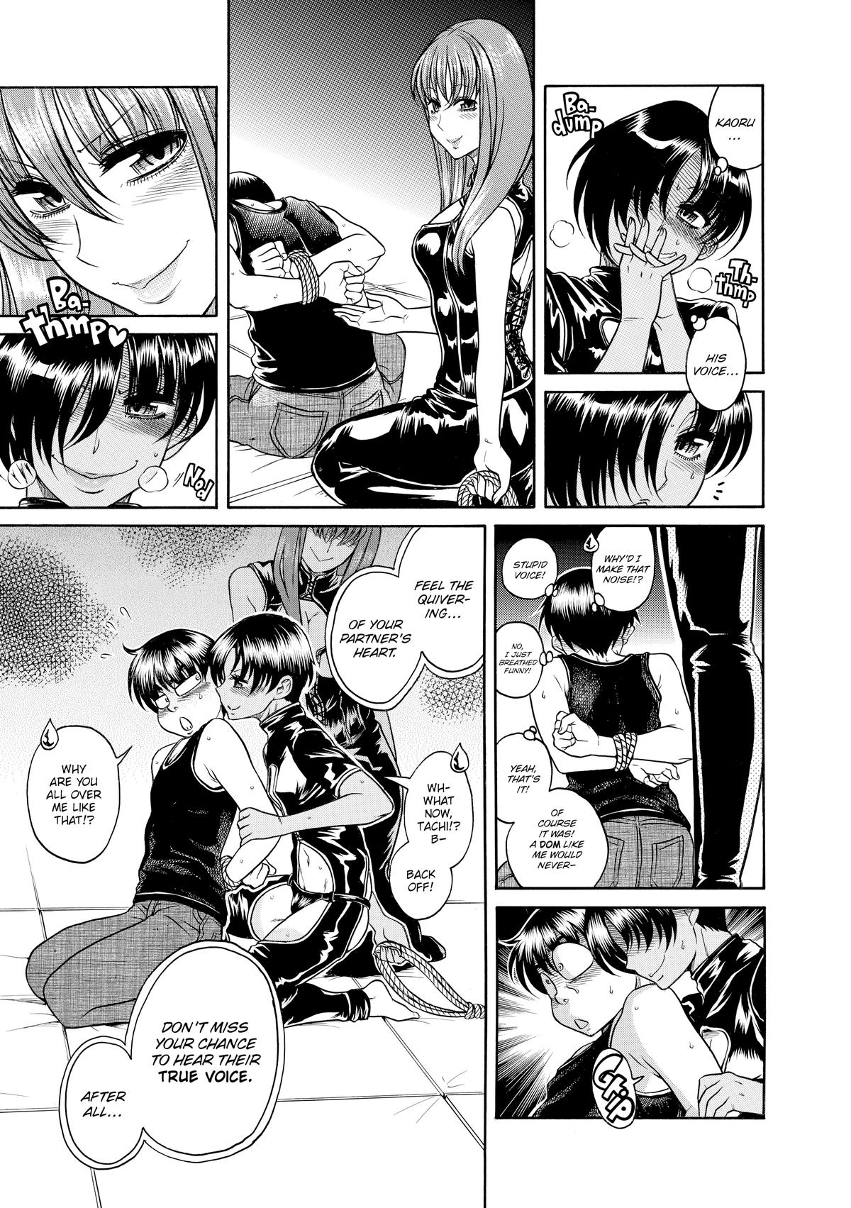 Read Nana & Kaoru EN Manga Online