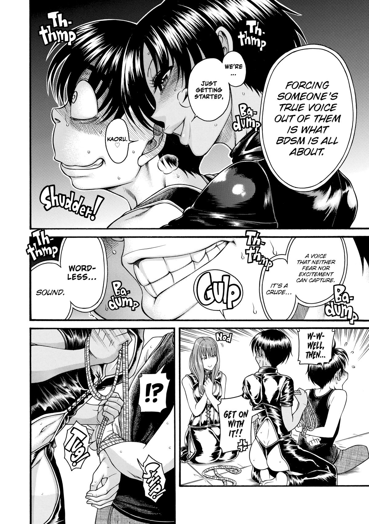 Read Nana & Kaoru EN Manga Online