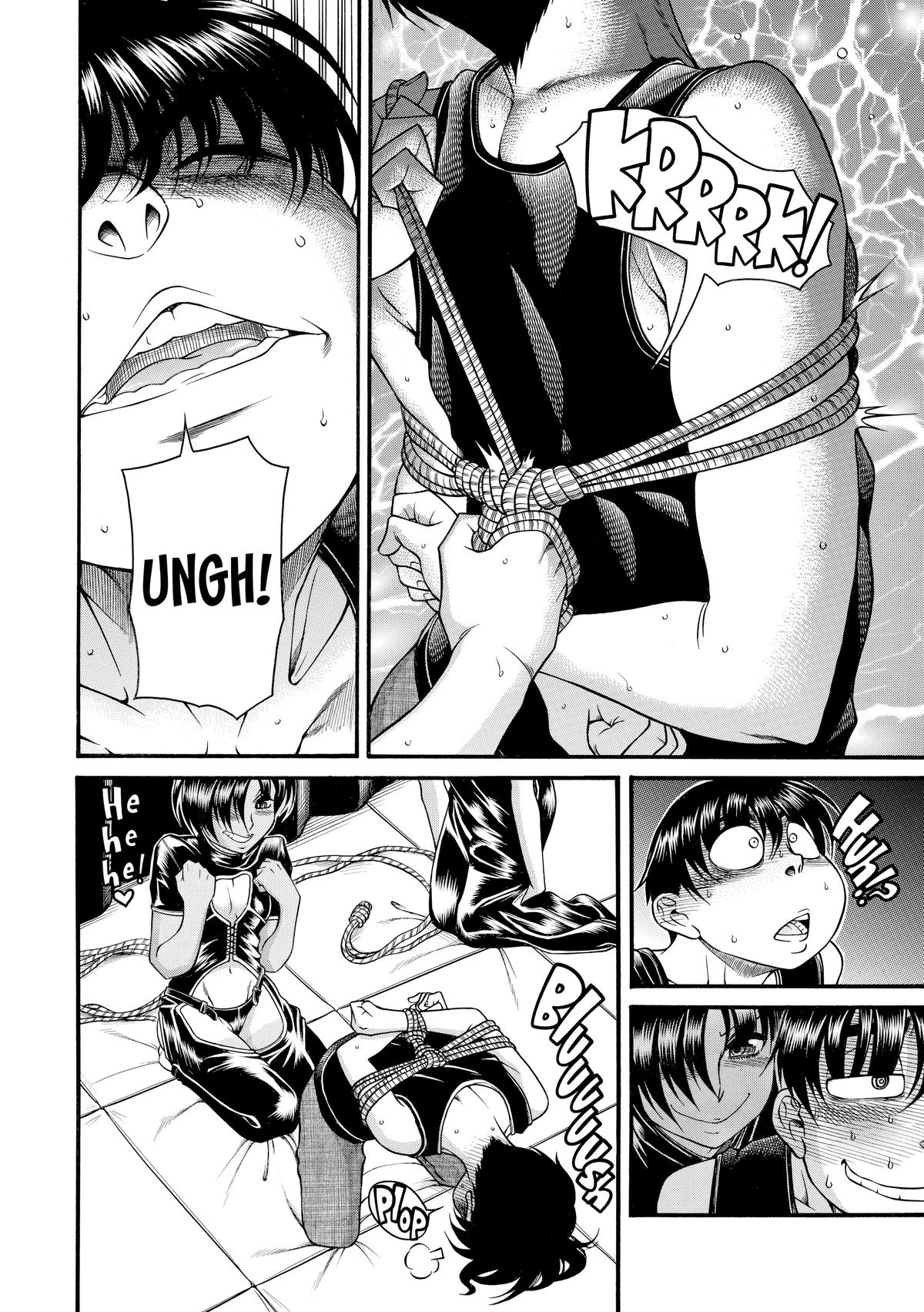 Read Nana & Kaoru EN Manga Online