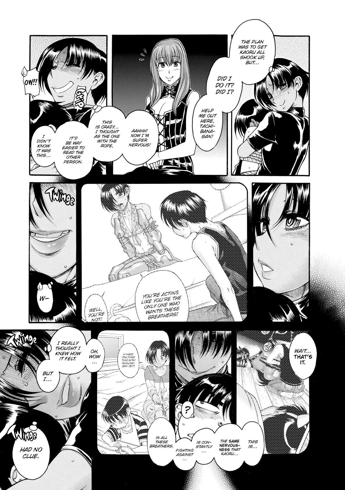 Read Nana & Kaoru EN Manga Online