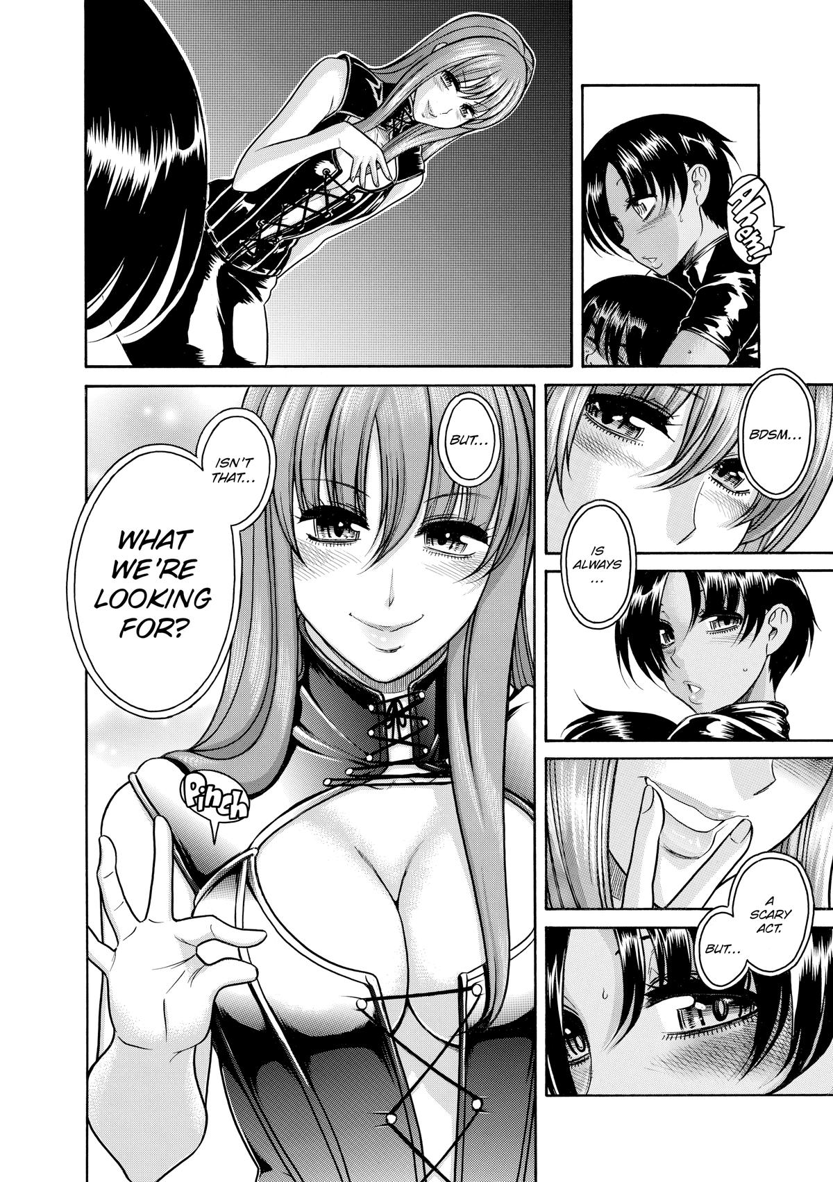 Read Nana & Kaoru EN Manga Online