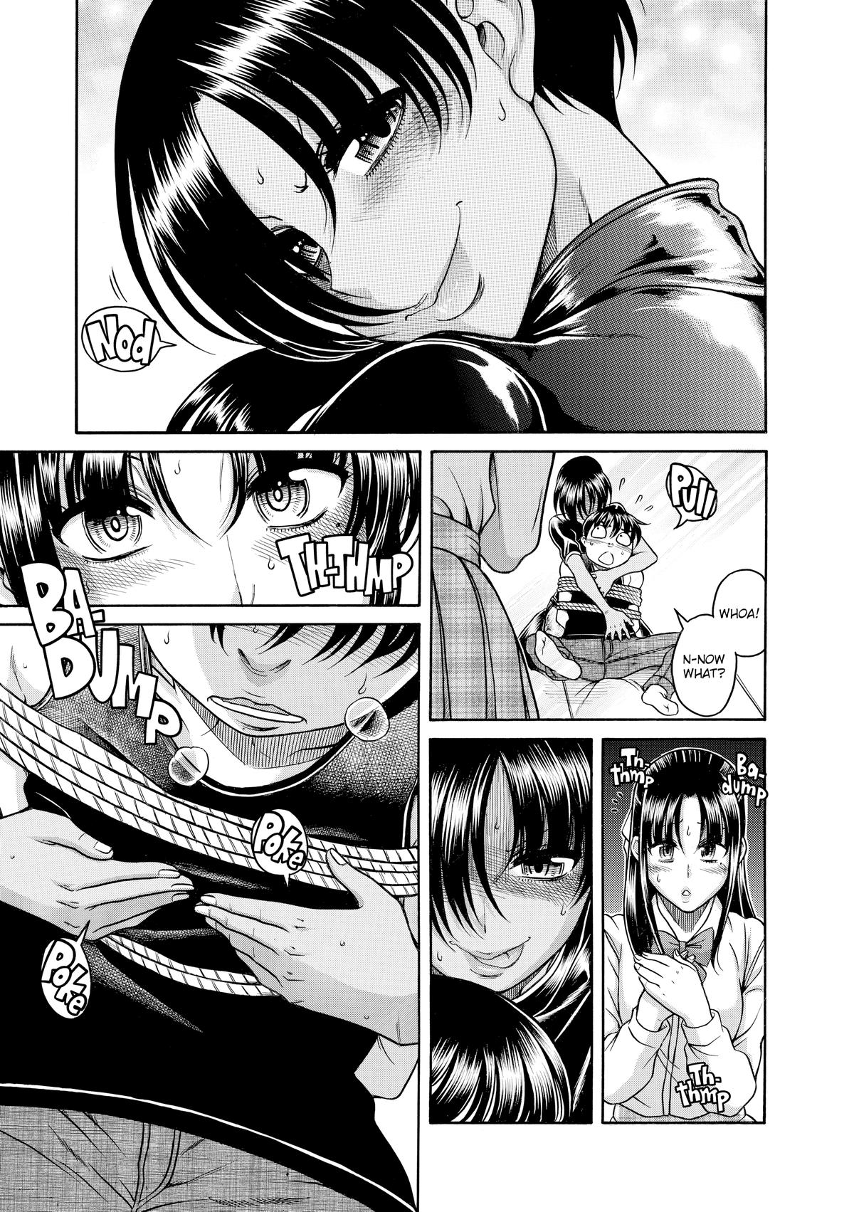 Read Nana & Kaoru EN Manga Online