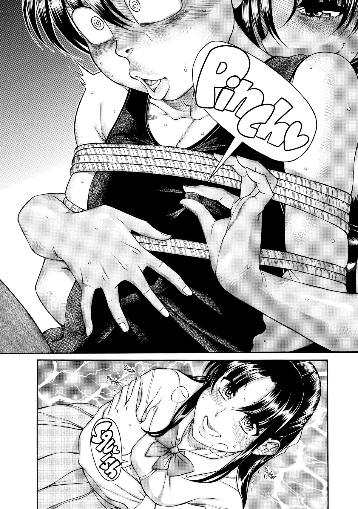 Read Nana & Kaoru EN Manga Online