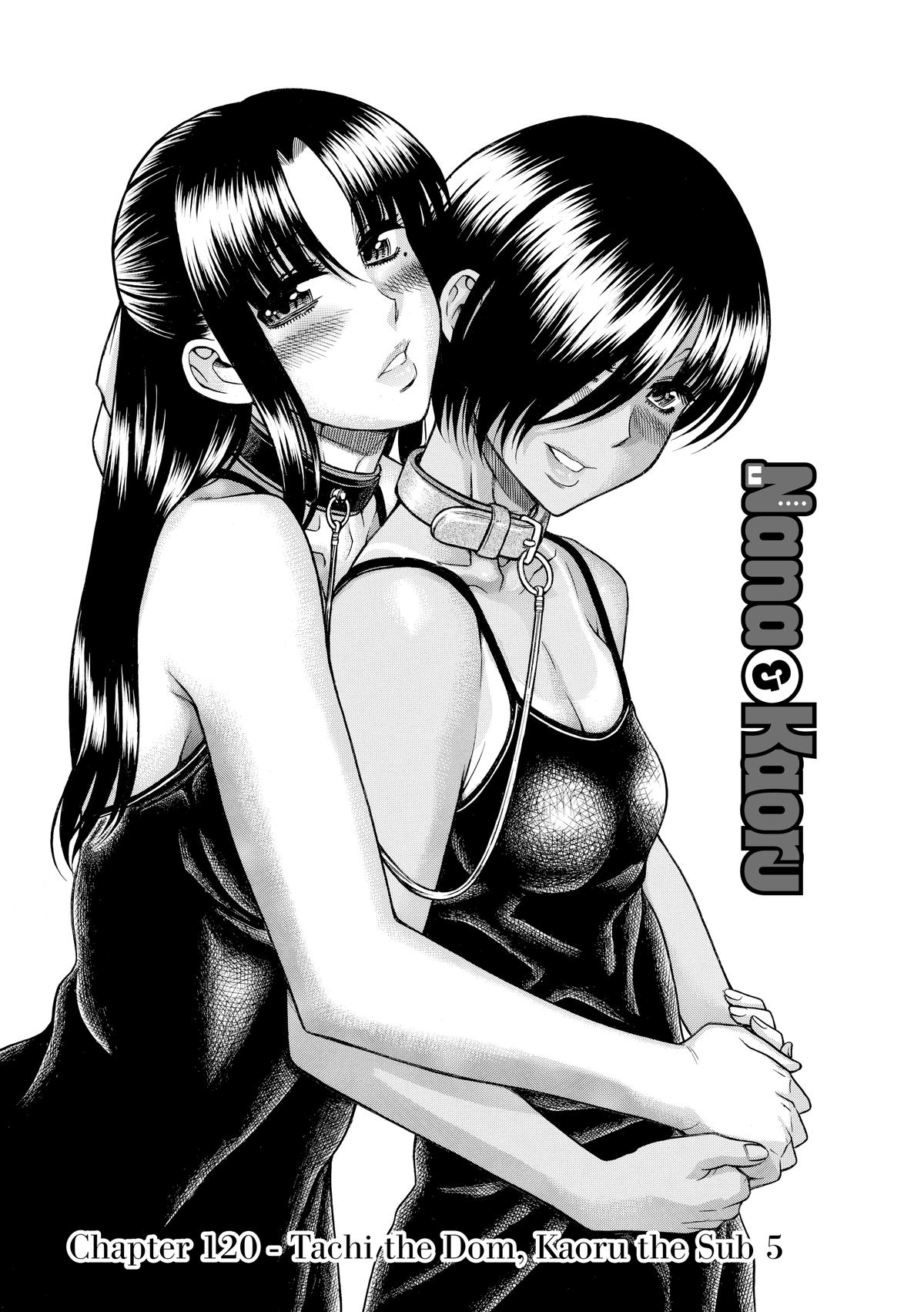 Read Nana & Kaoru EN Manga Online