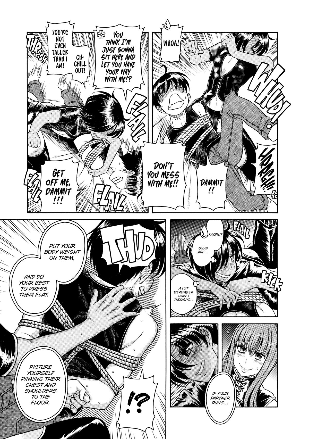 Read Nana & Kaoru EN Manga Online