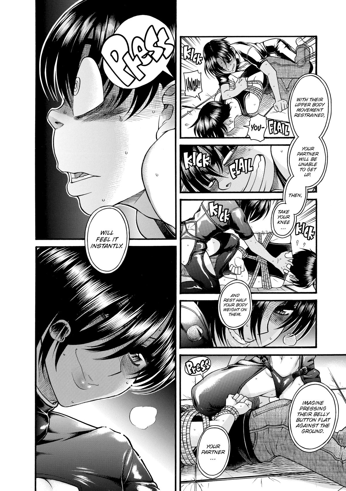 Read Nana & Kaoru EN Manga Online