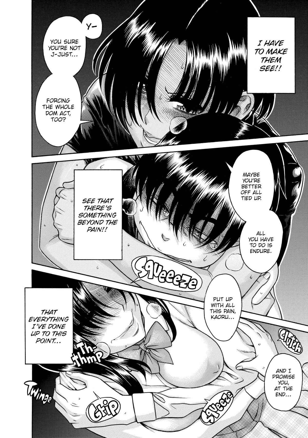 Read Nana & Kaoru EN Manga Online