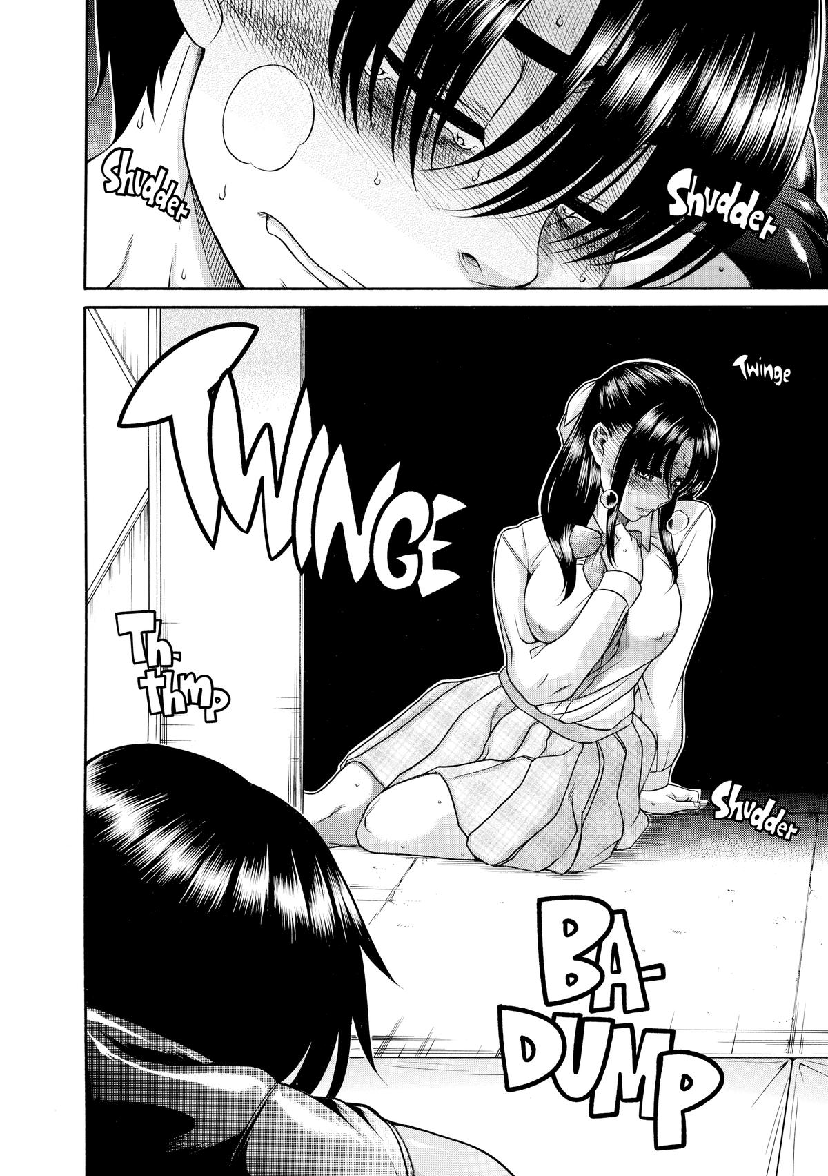 Read Nana & Kaoru EN Manga Online