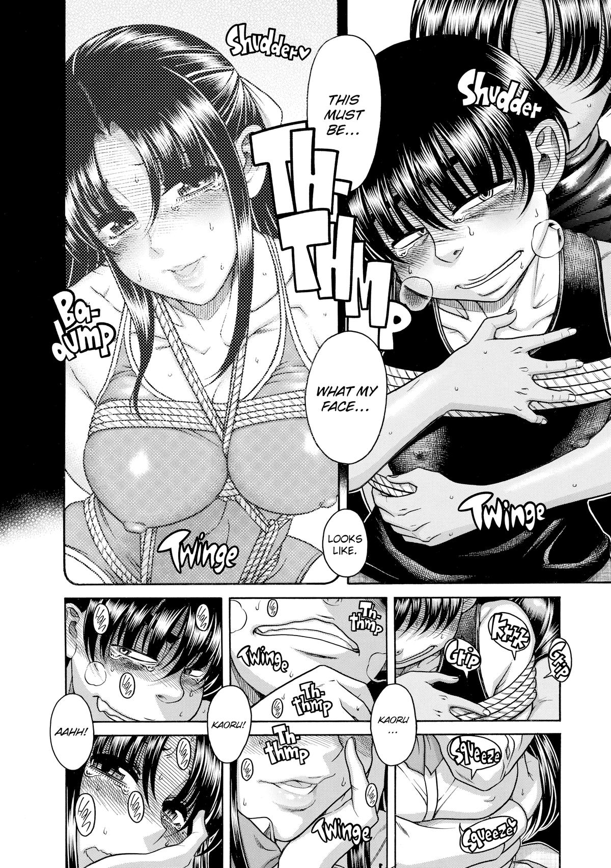 Read Nana & Kaoru EN Manga Online