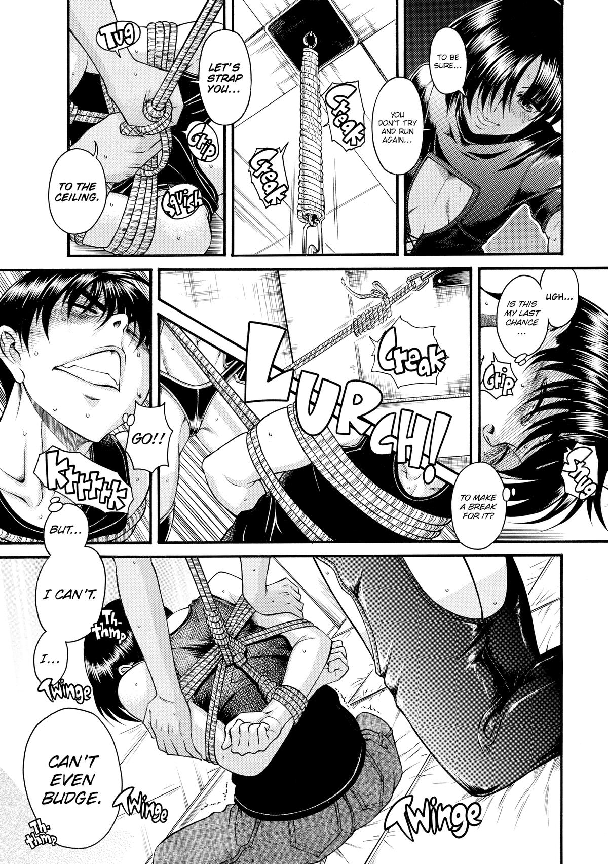 Read Nana & Kaoru EN Manga Online