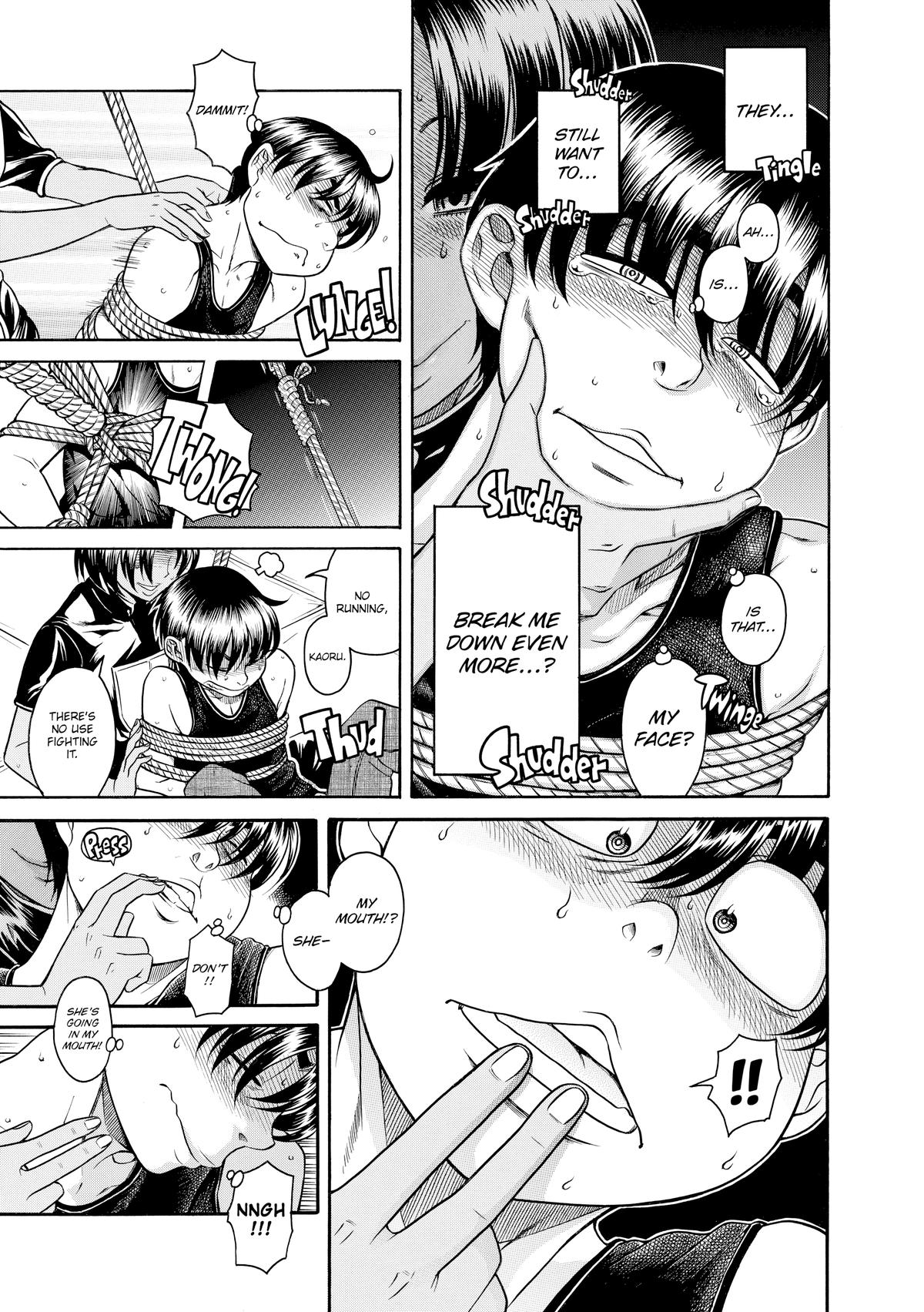 Read Nana & Kaoru EN Manga Online