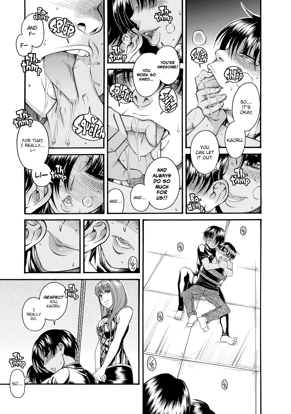 Read Nana & Kaoru EN Manga Online