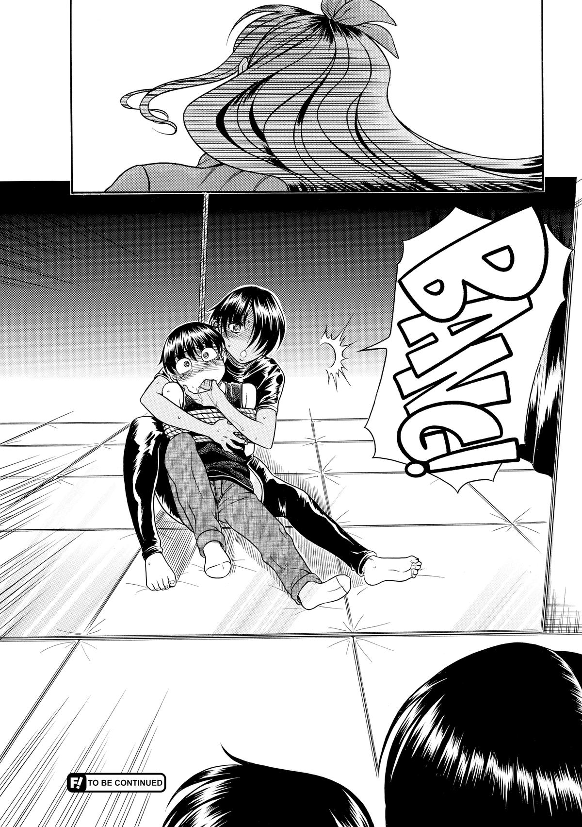 Read Nana & Kaoru EN Manga Online