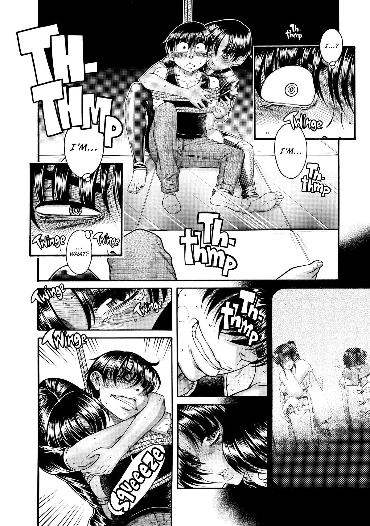 Read Nana & Kaoru EN Manga Online