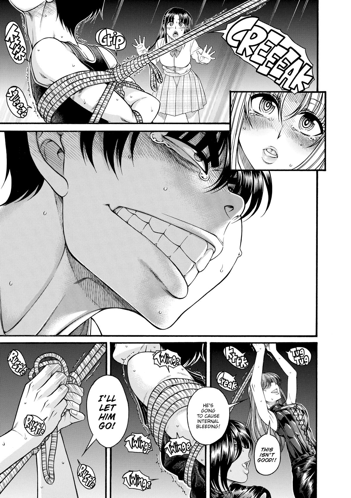 Read Nana & Kaoru EN Manga Online