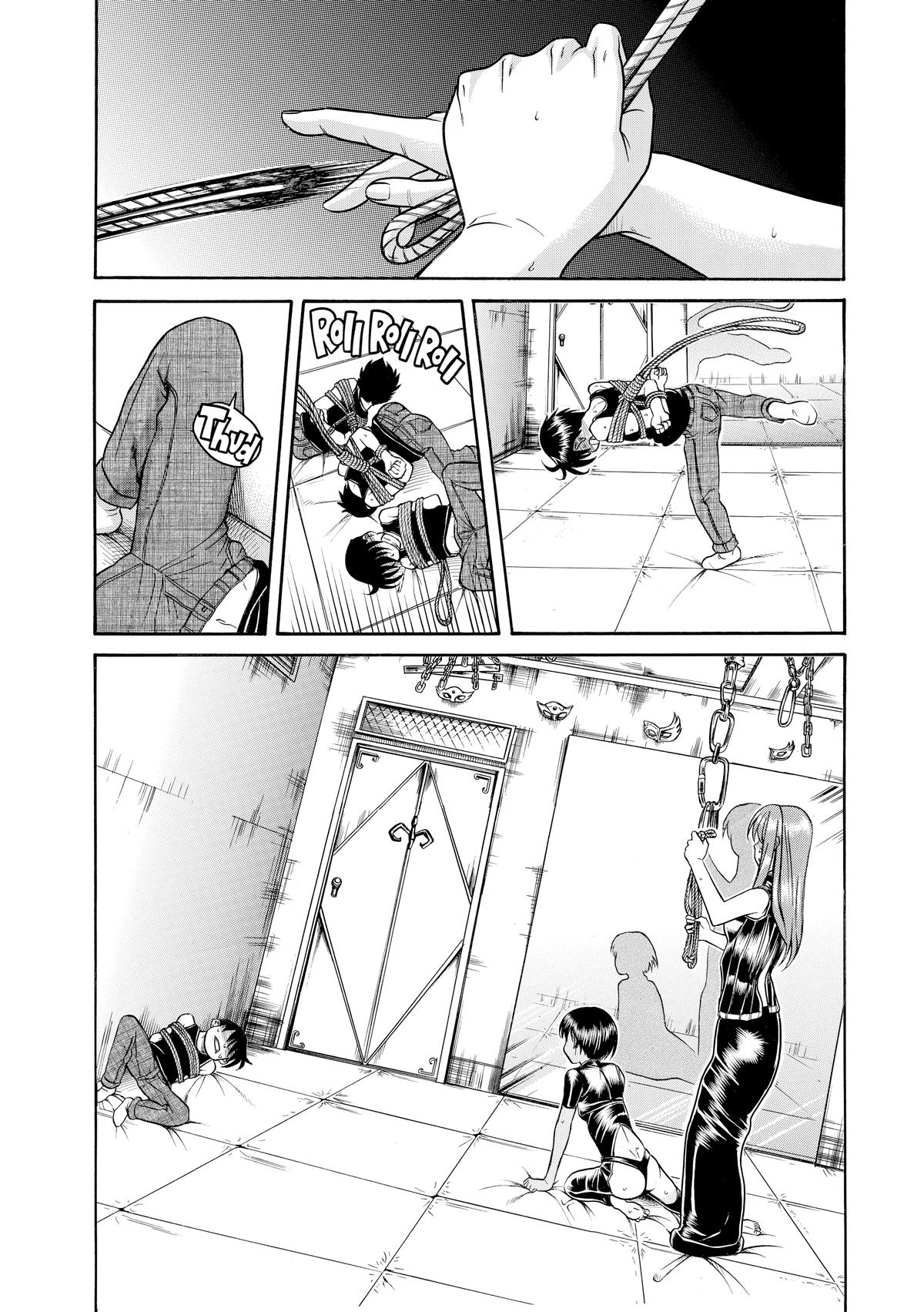 Read Nana & Kaoru EN Manga Online