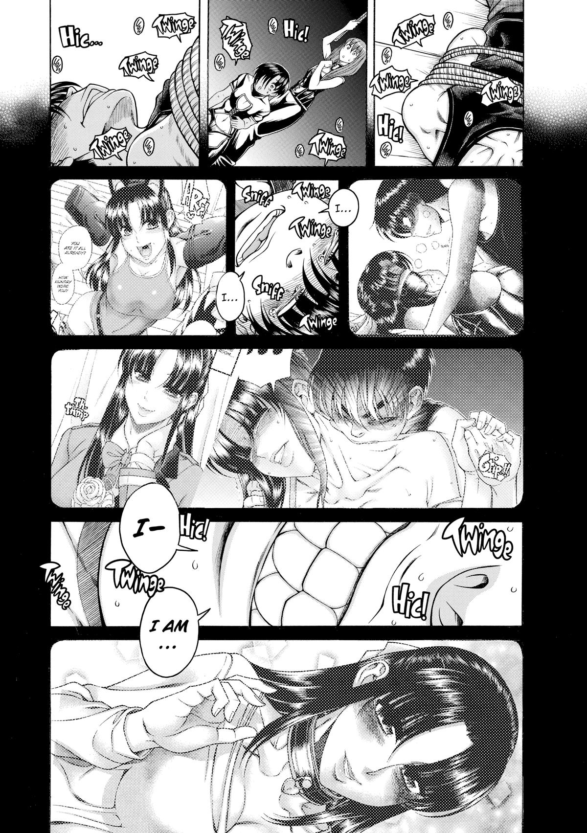 Read Nana & Kaoru EN Manga Online