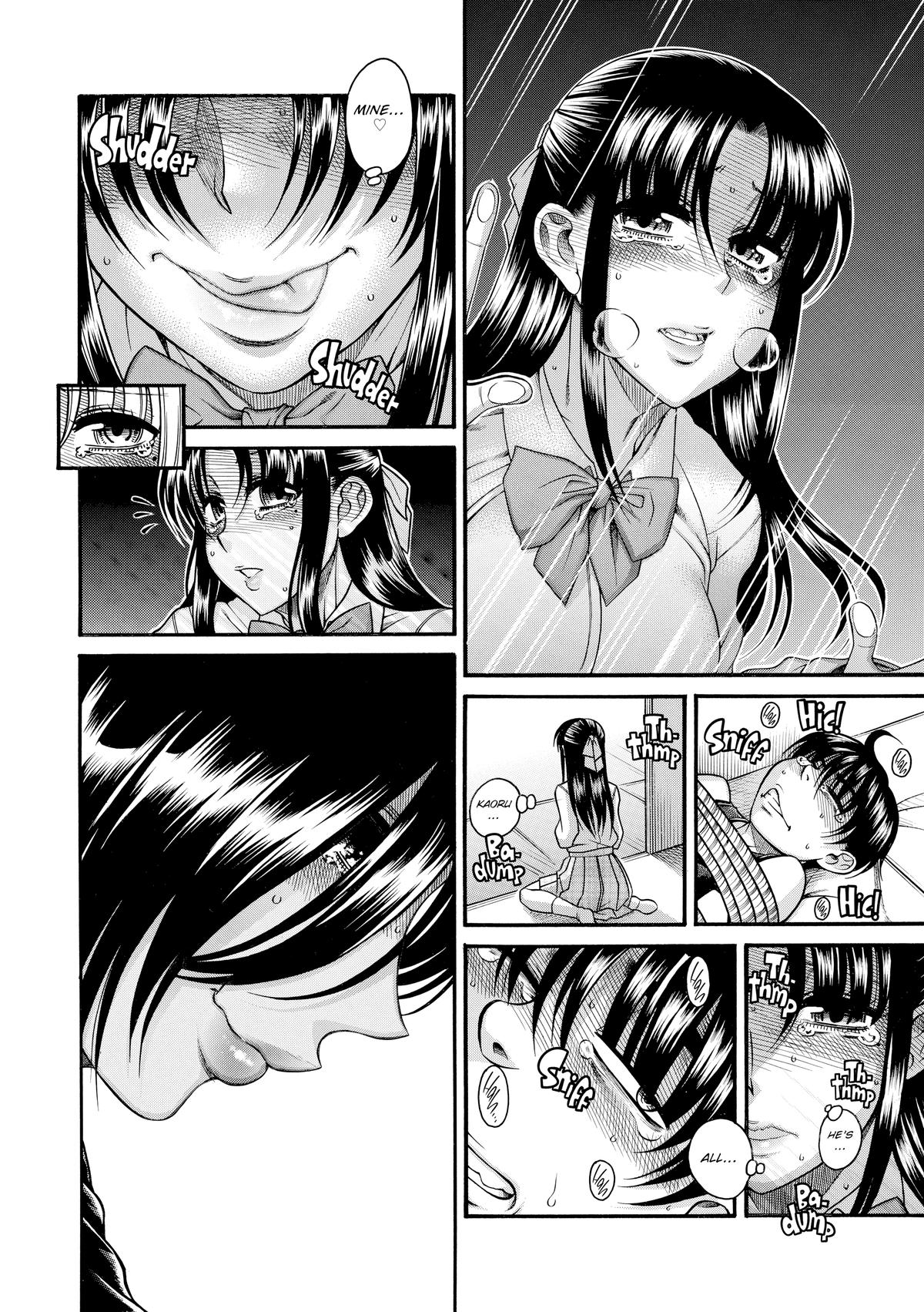 Read Nana & Kaoru EN Manga Online