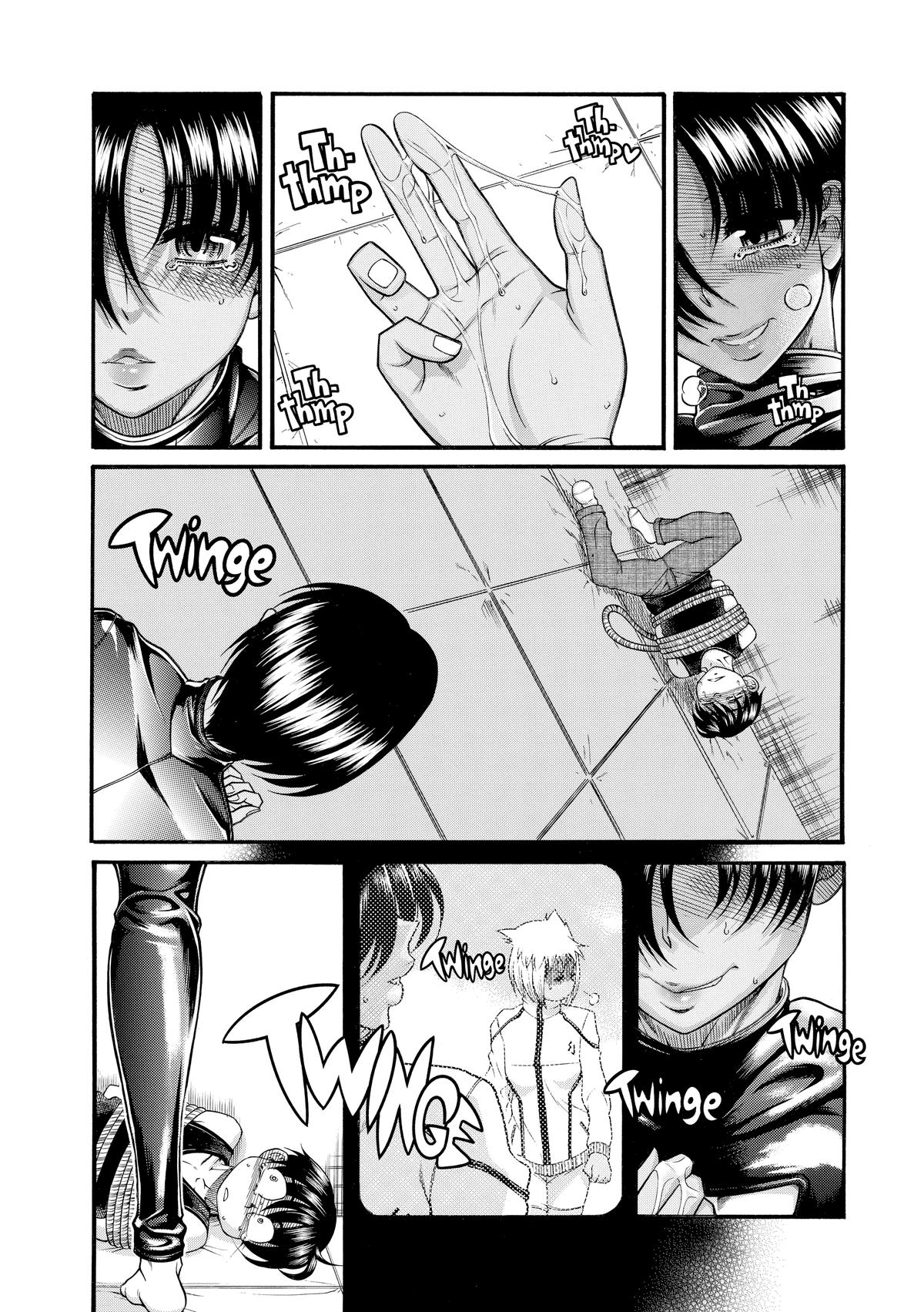 Read Nana & Kaoru EN Manga Online