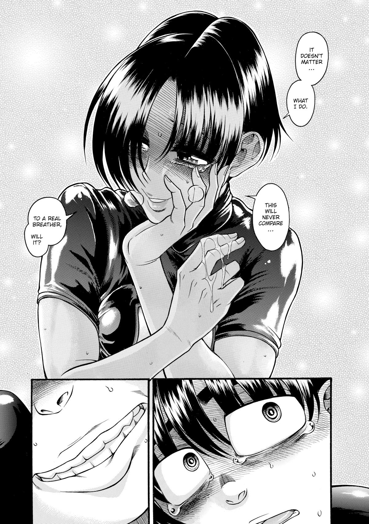 Read Nana & Kaoru EN Manga Online