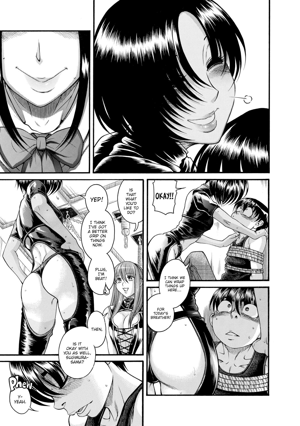 Read Nana & Kaoru EN Manga Online