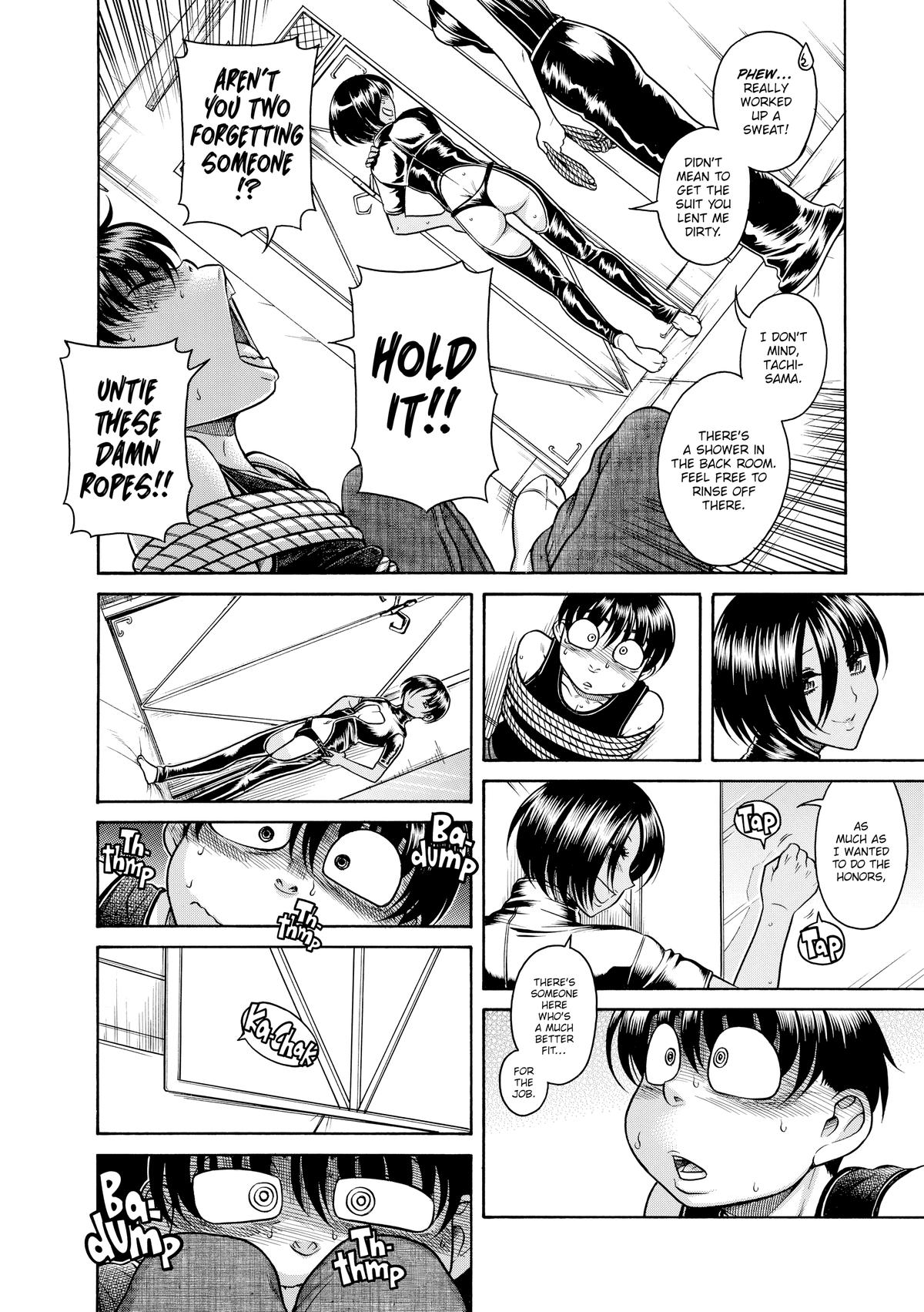 Read Nana & Kaoru EN Manga Online