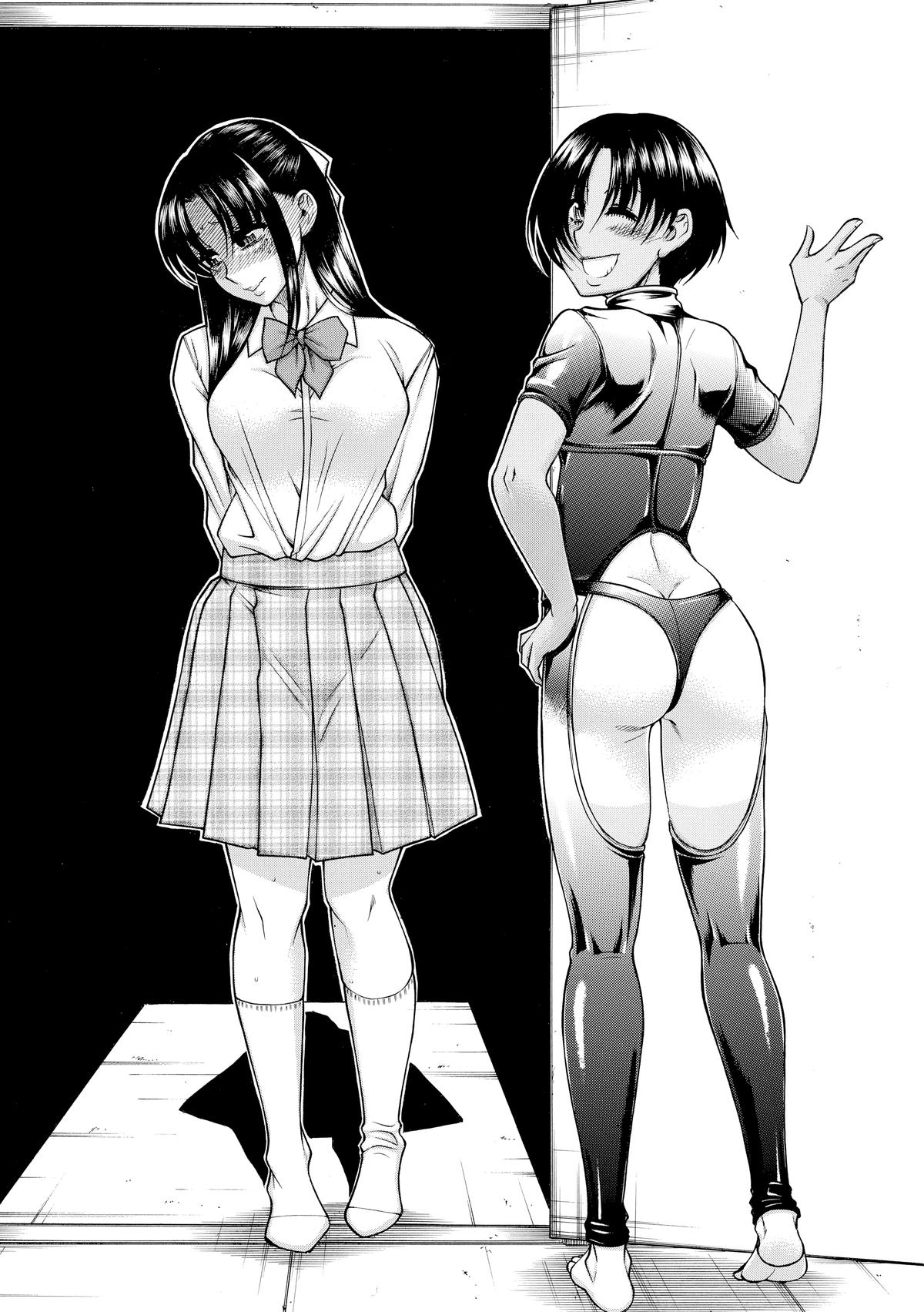 Read Nana & Kaoru EN Manga Online