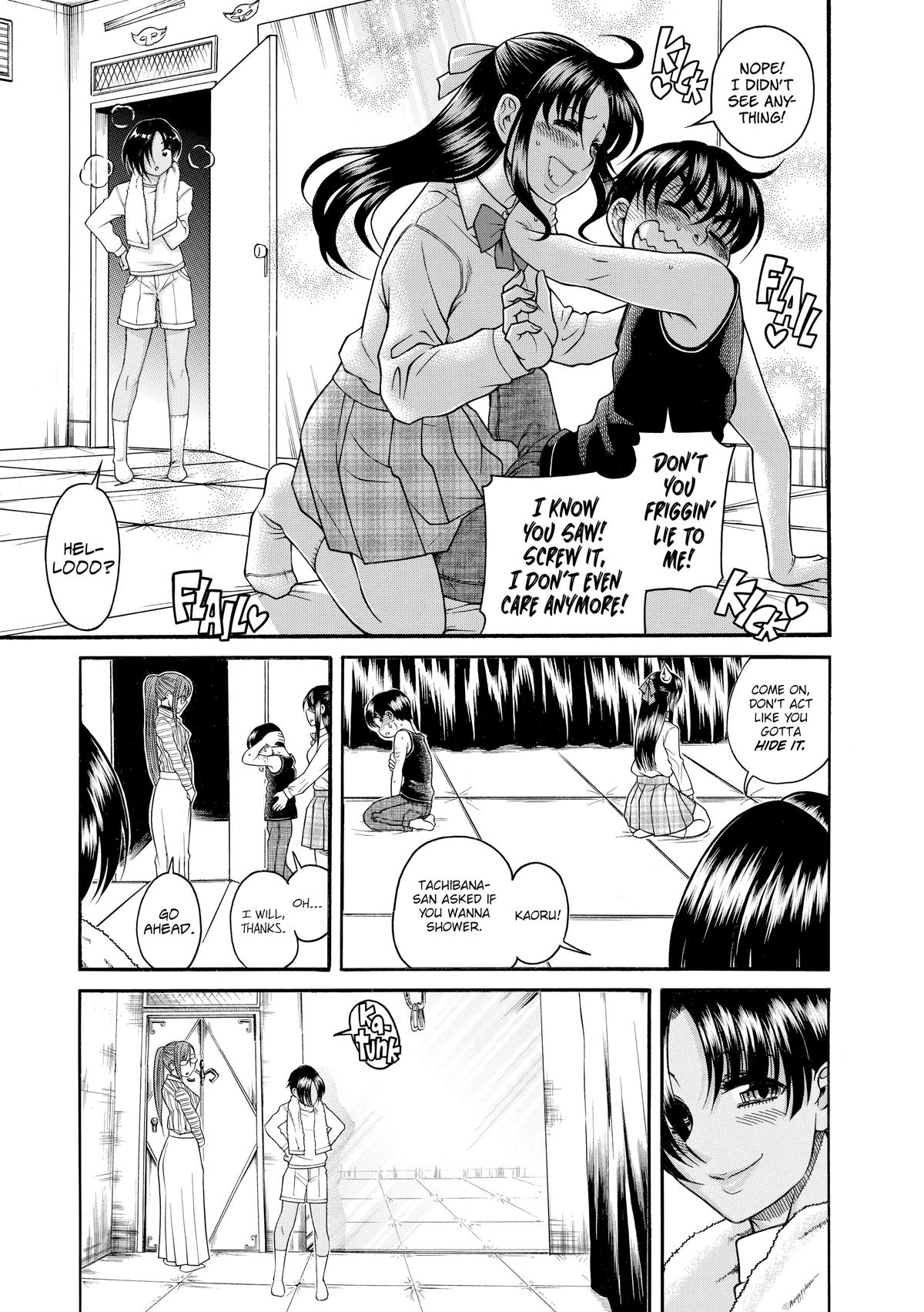 Read Nana & Kaoru EN Manga Online