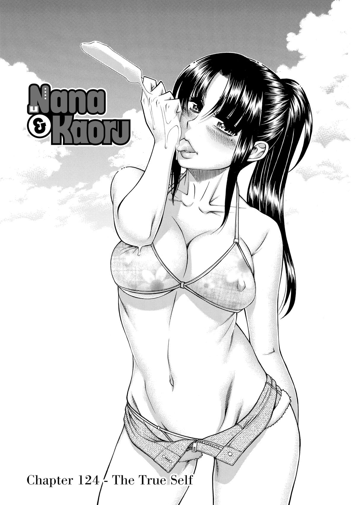 Read Nana & Kaoru EN Manga Online