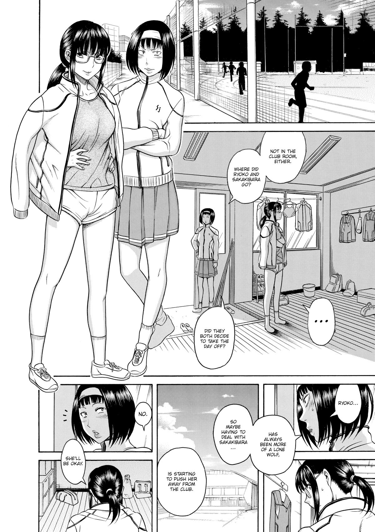 Read Nana & Kaoru EN Manga Online