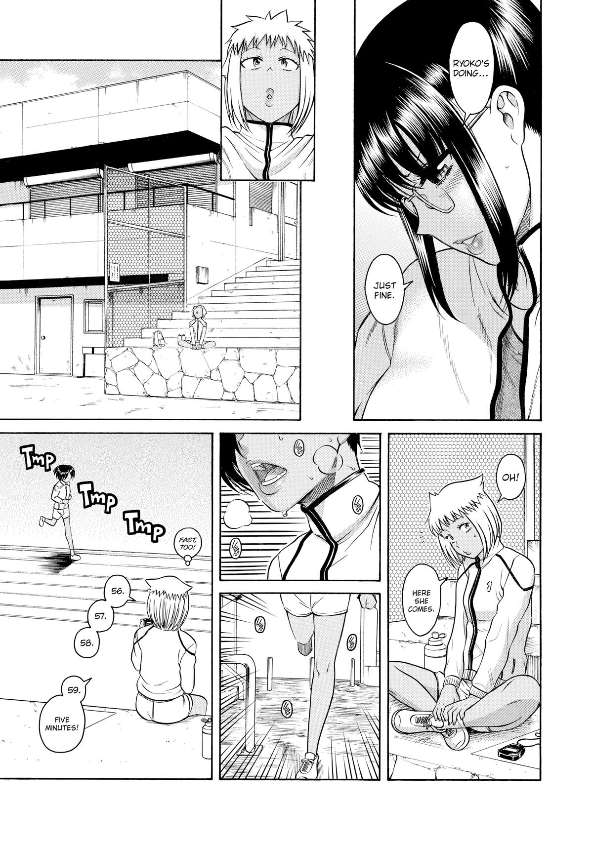 Read Nana & Kaoru EN Manga Online