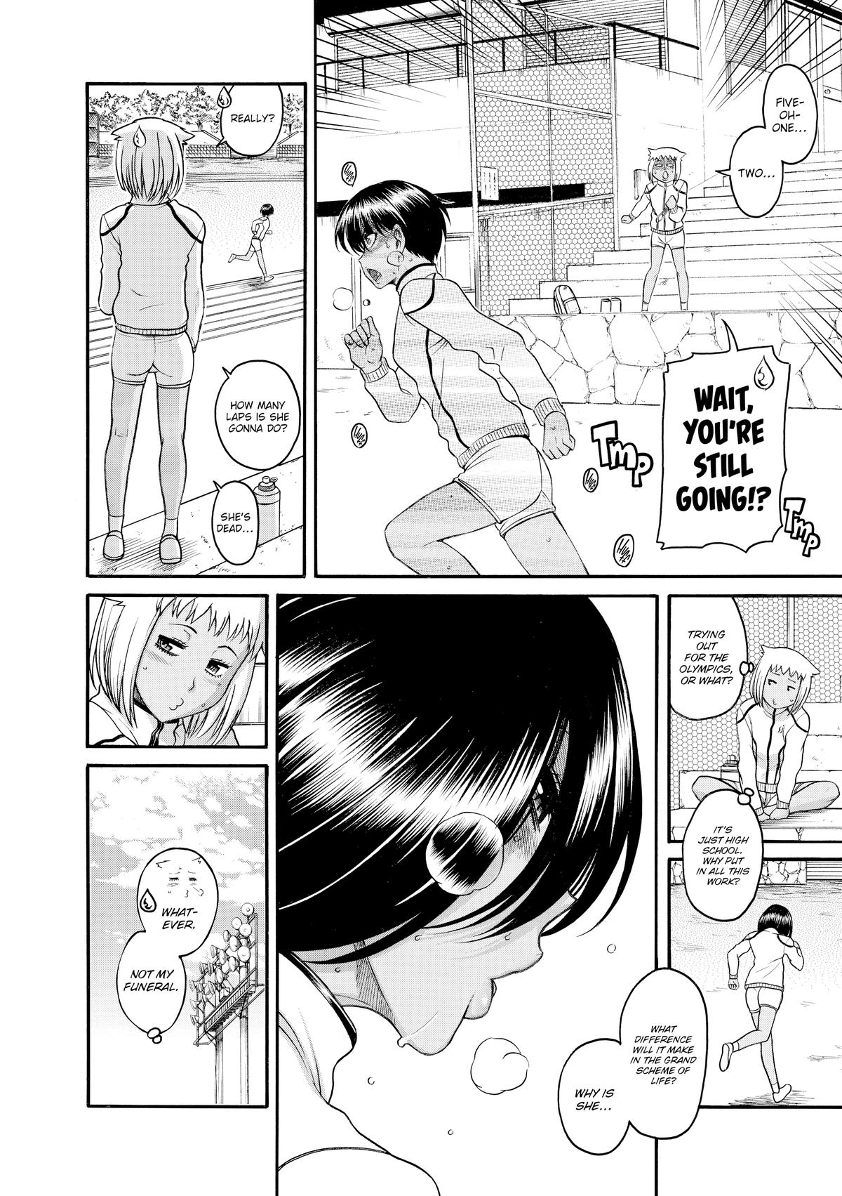 Read Nana & Kaoru EN Manga Online