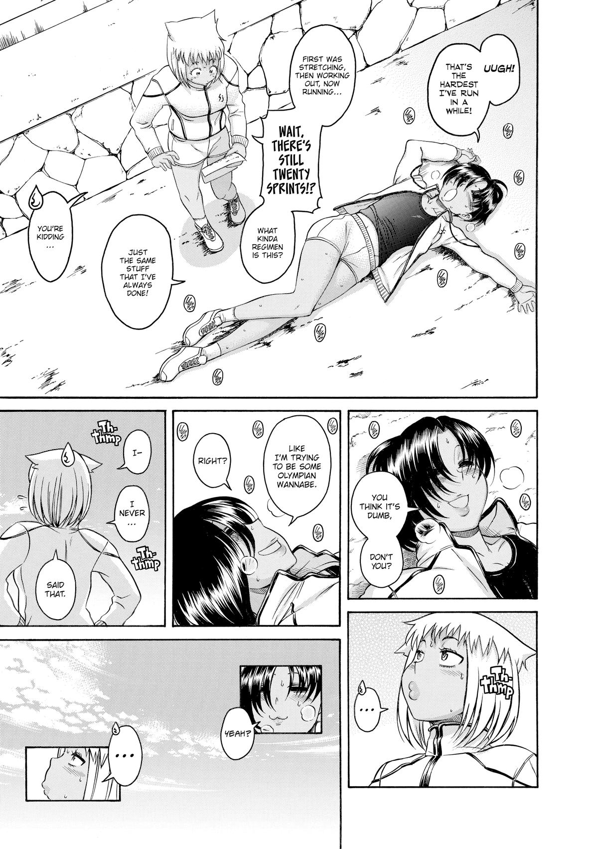 Read Nana & Kaoru EN Manga Online