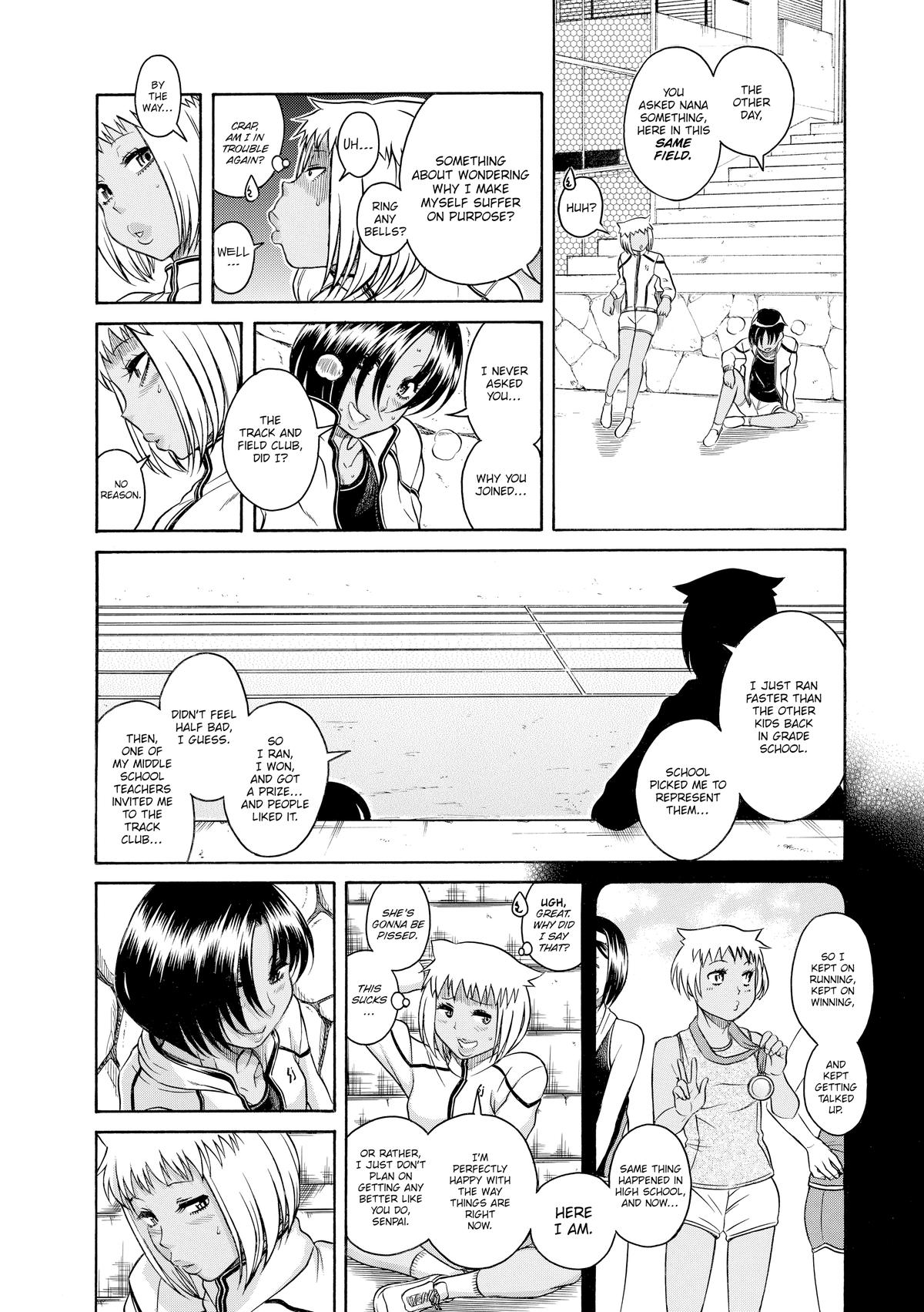 Read Nana & Kaoru EN Manga Online