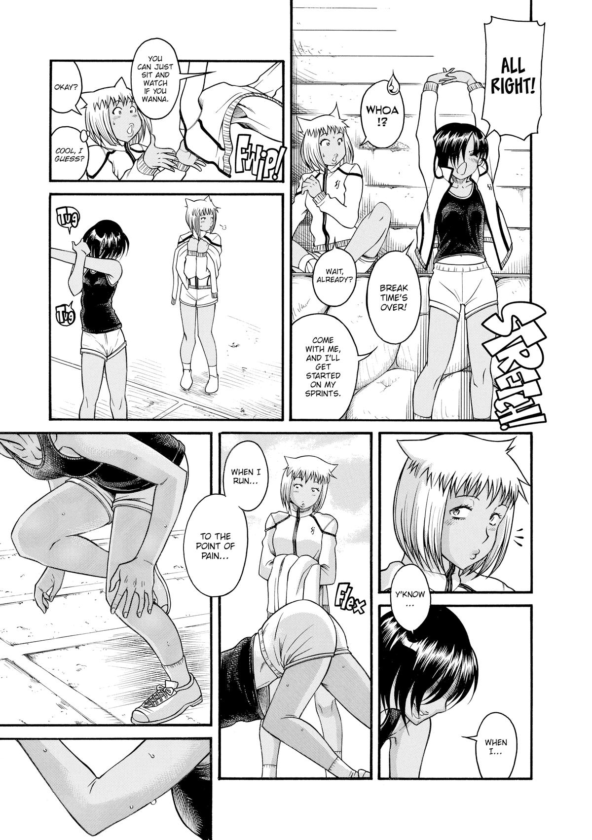 Read Nana & Kaoru EN Manga Online