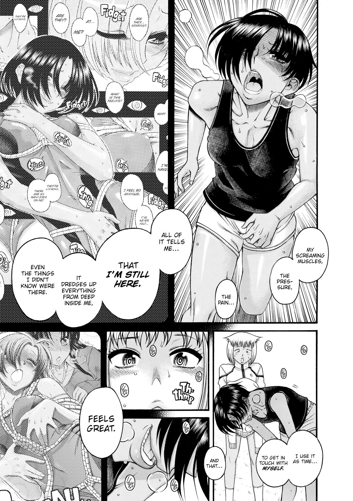 Read Nana & Kaoru EN Manga Online