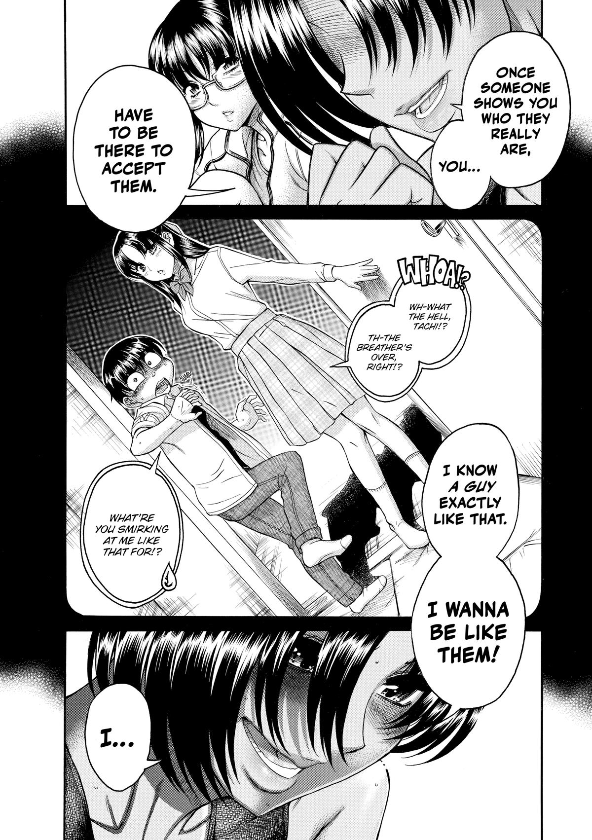 Read Nana & Kaoru EN Manga Online