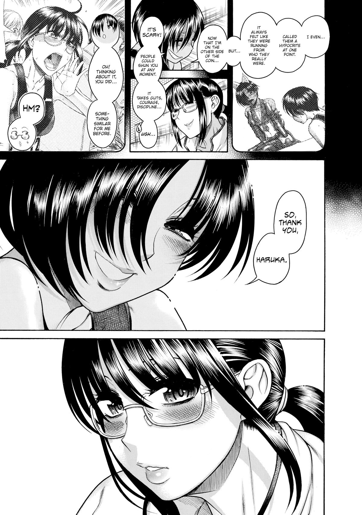 Read Nana & Kaoru EN Manga Online