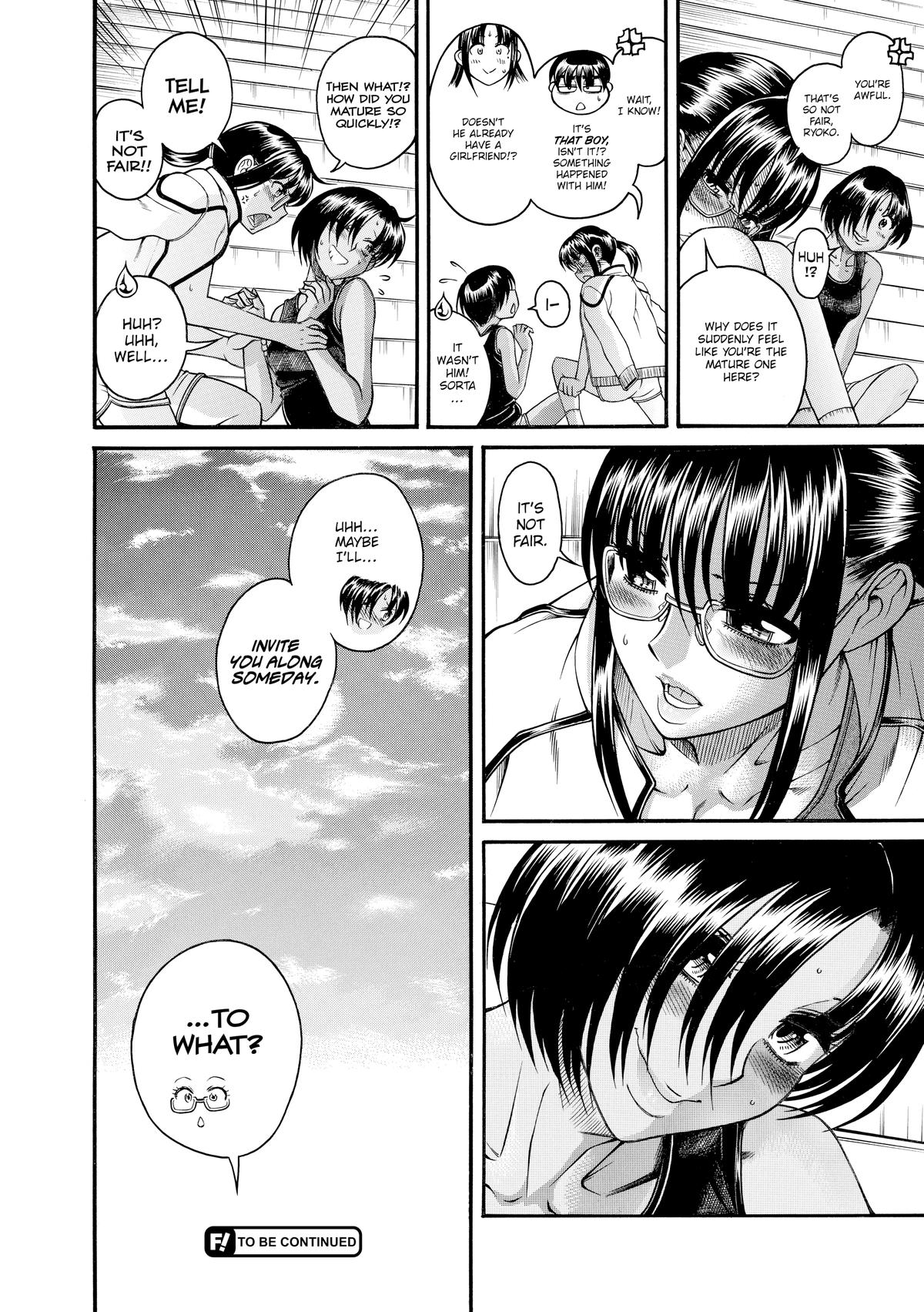 Read Nana & Kaoru EN Manga Online