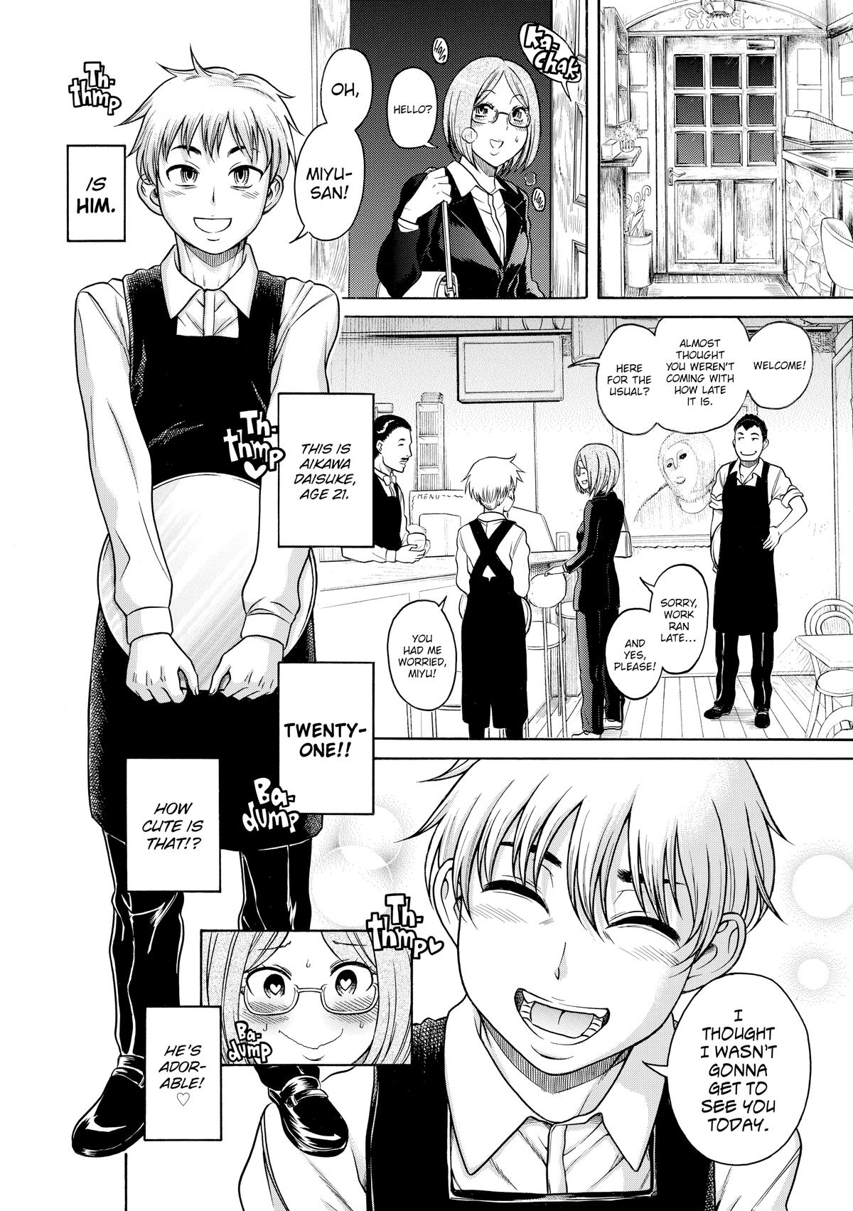 Read Nana & Kaoru EN Manga Online