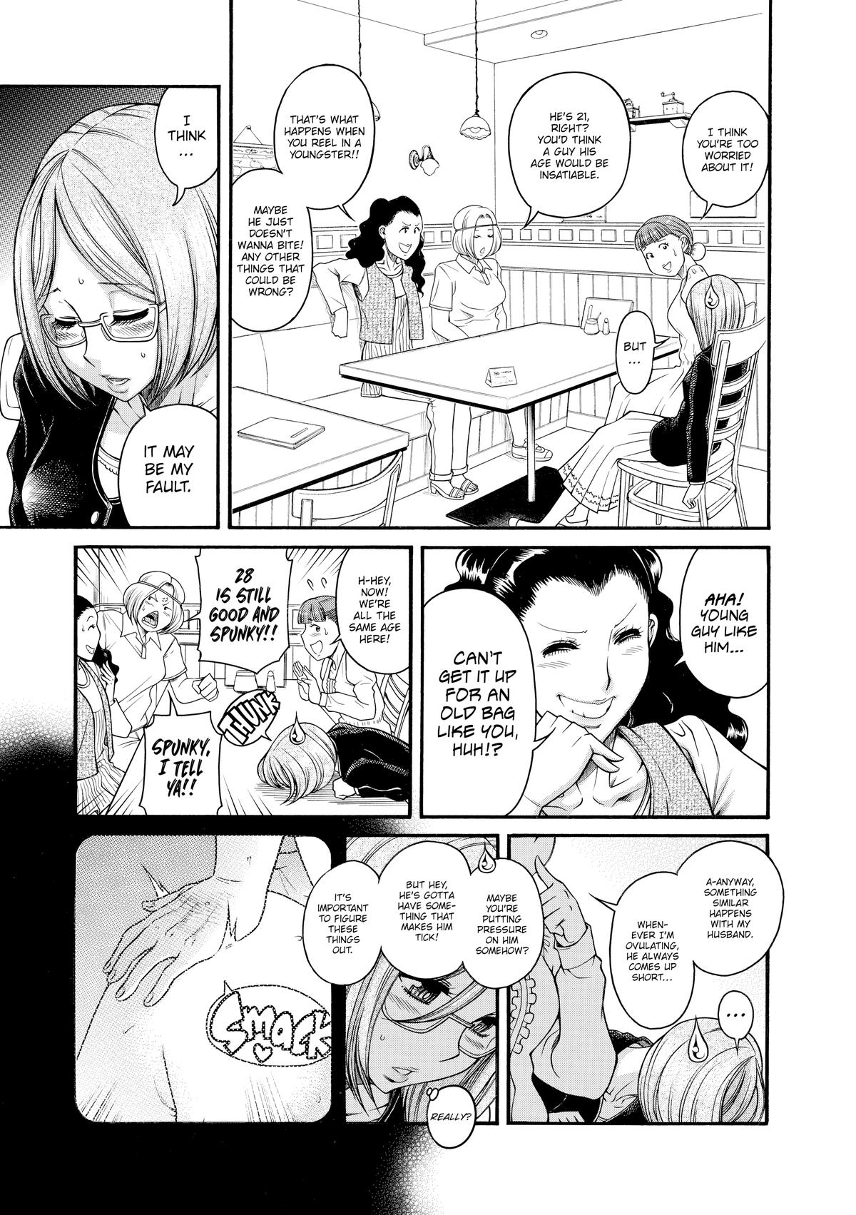 Read Nana & Kaoru EN Manga Online