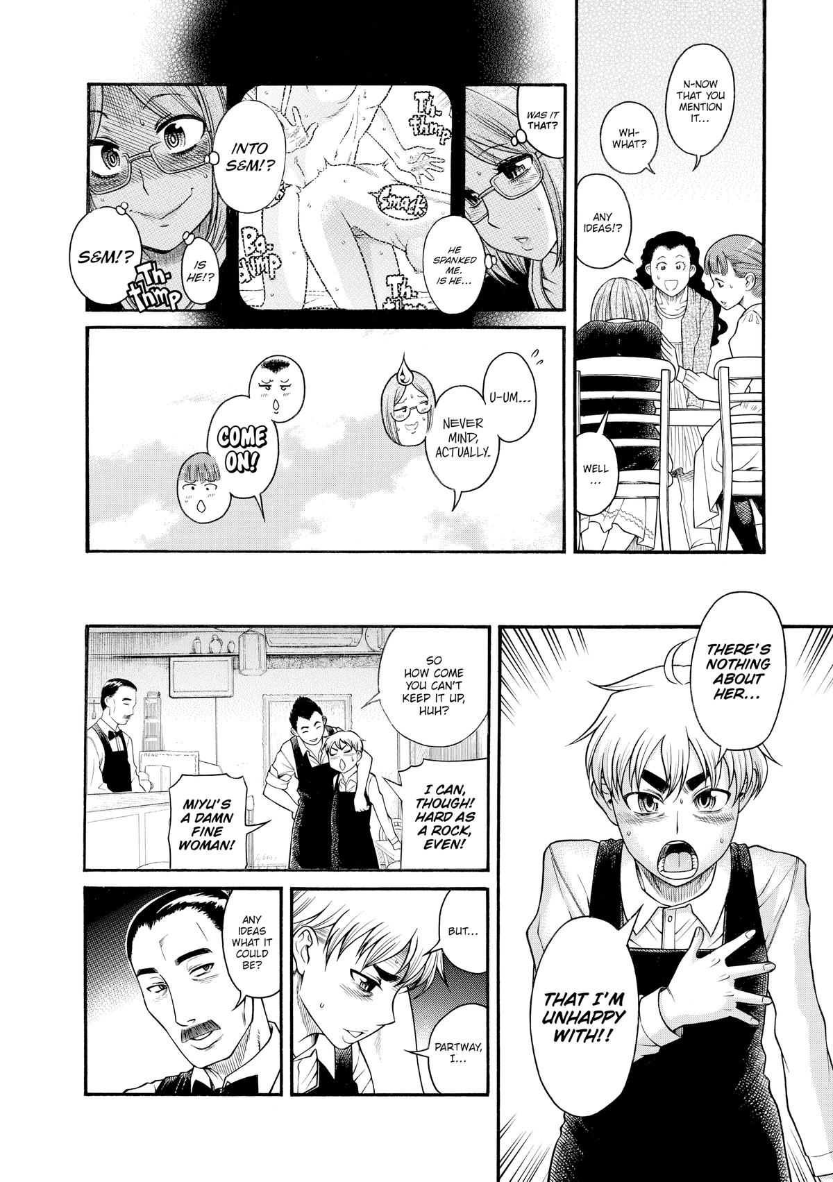 Read Nana & Kaoru EN Manga Online