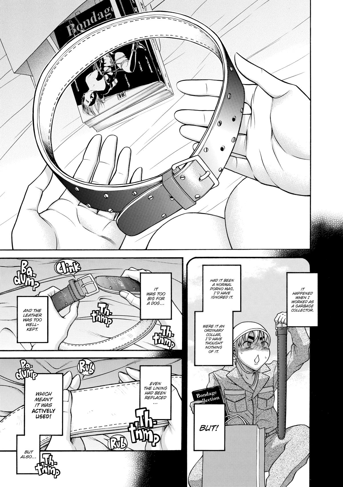 Read Nana & Kaoru EN Manga Online