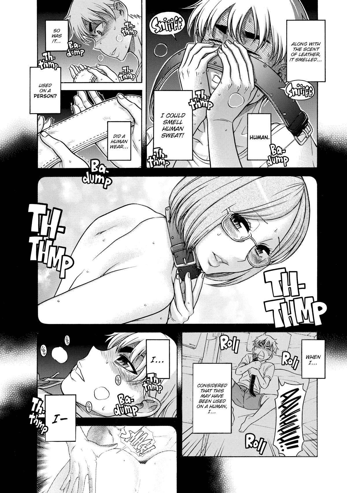 Read Nana & Kaoru EN Manga Online